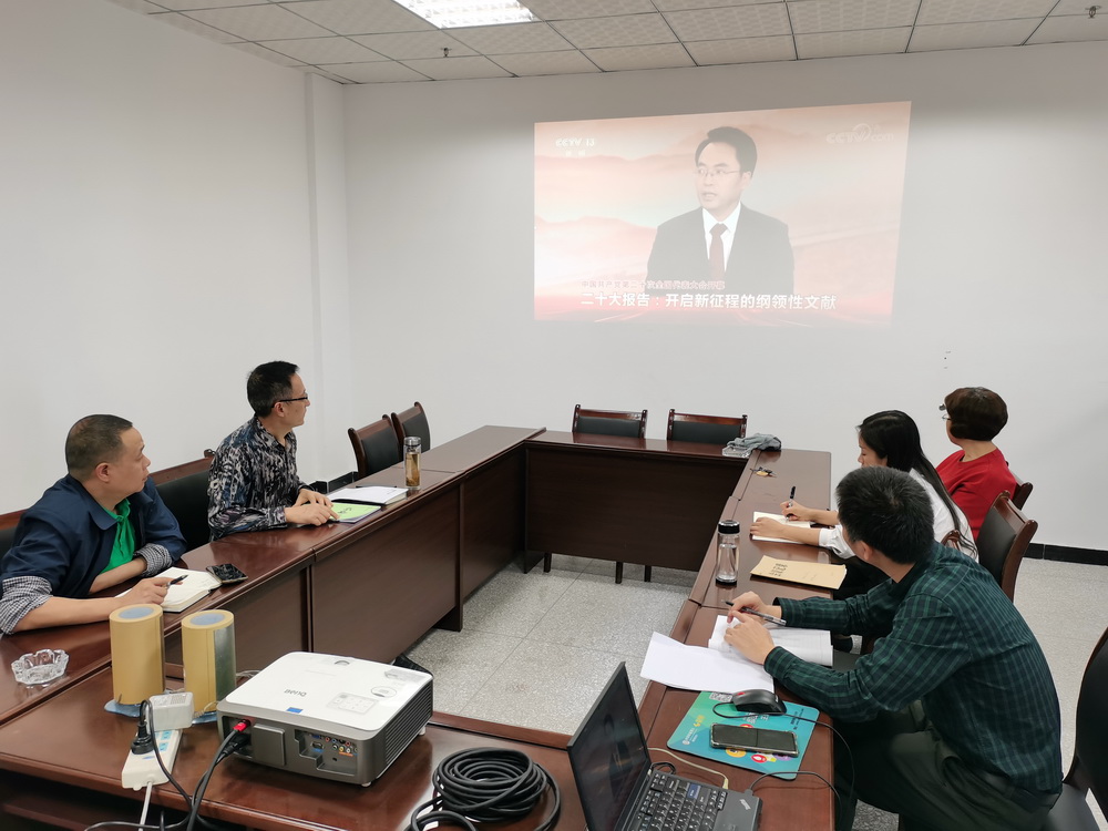 微信图片_20221020155107.jpg
