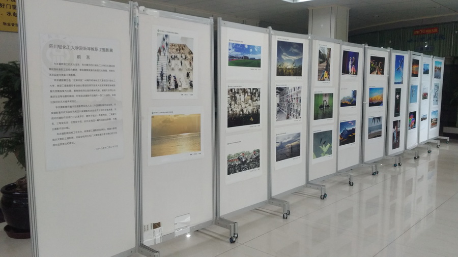 迎新年摄影展1.jpg