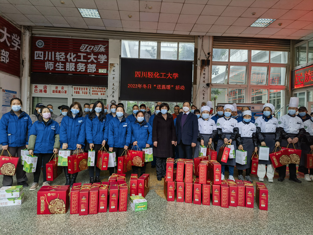 汇东校区4_副本.jpg