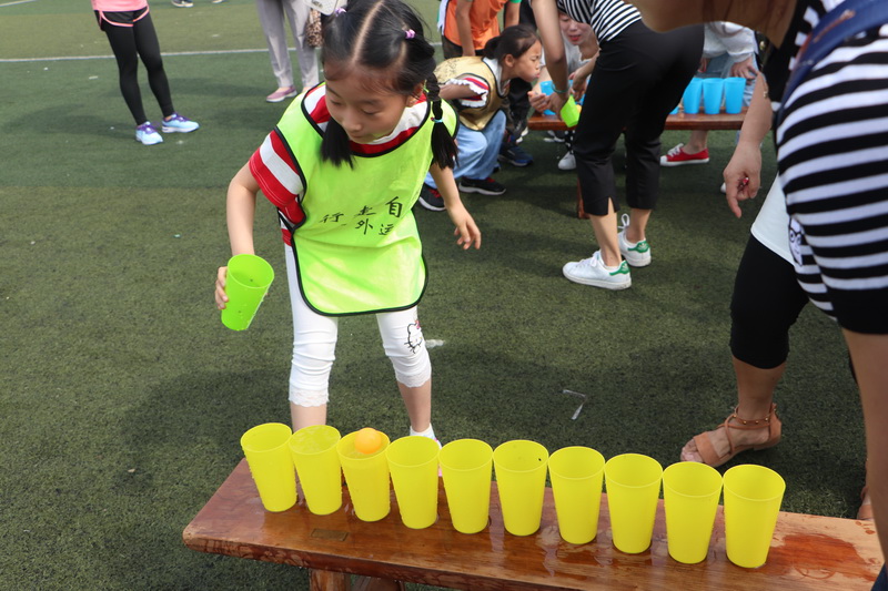 IMG_3916_调整大小.JPG