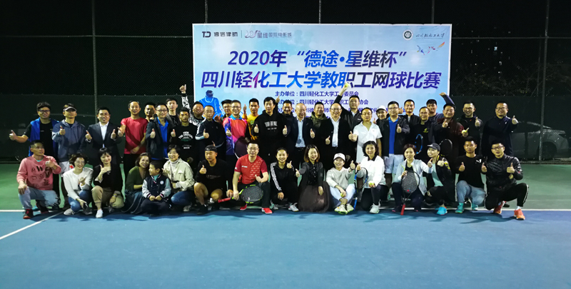 微信图片_20201203152147.jpg