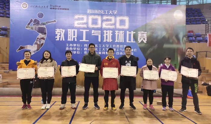 微信图片_20201203152009.jpg