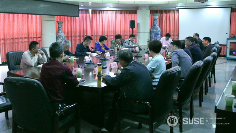 提案交办会1.jpg