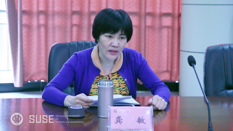 提案交办会2.jpg