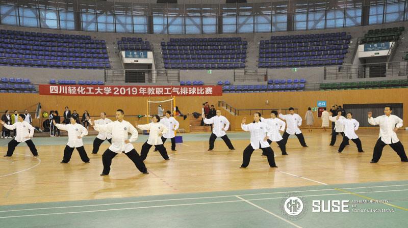 全民健身活动1.jpg