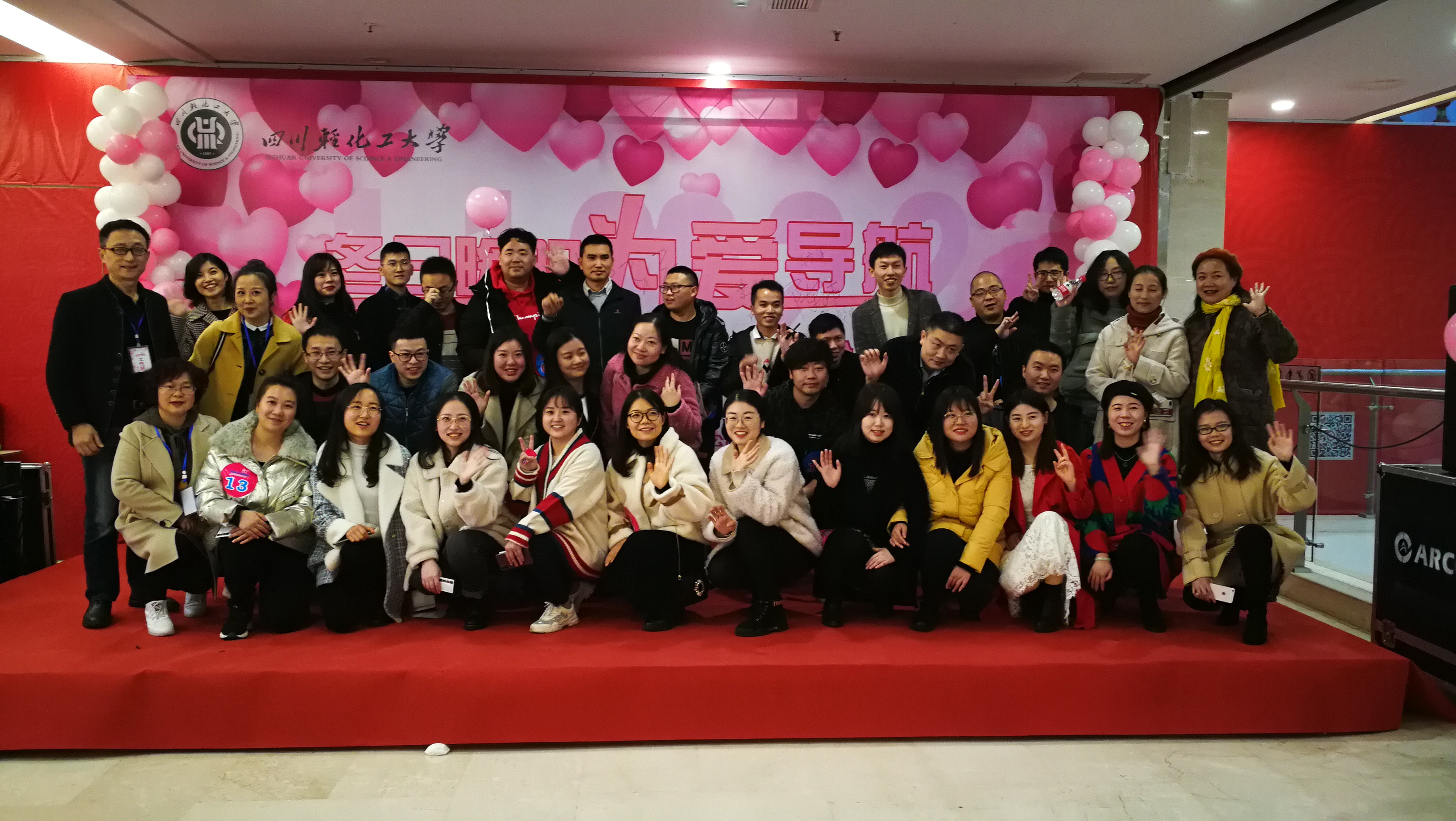 微信图片_20201124124027.jpg