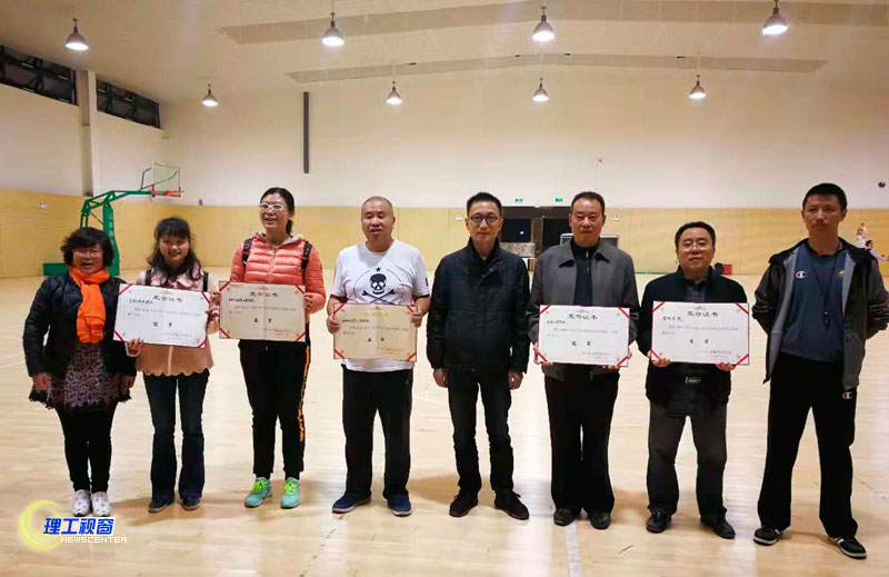 2018宜宾校区教职工篮球赛2.jpg