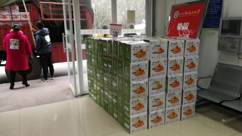 微信图片_20210106105729.jpg