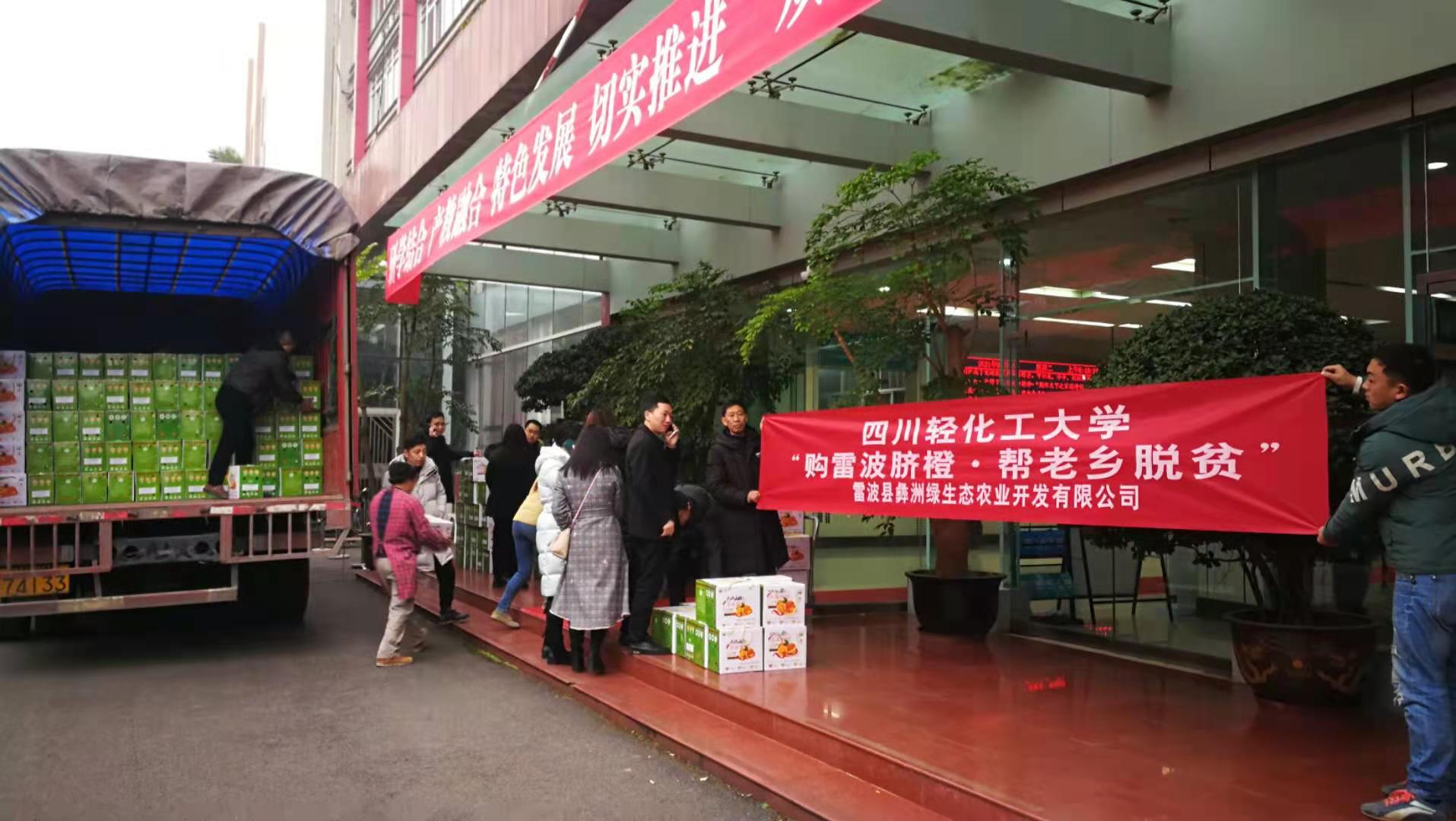 微信图片_20210106105743.jpg